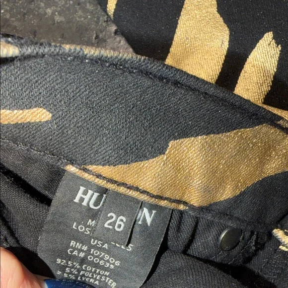 Hudson Jeans Women’s Black & Gold Tiger-Stripe Skinny Jeans - Picture 5 of 5